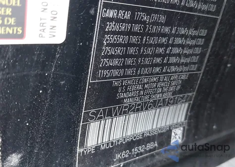 2018 Land Rover Range Rover Sport Hse из США, поврежденный, VIN SALWR2RV6JA191647